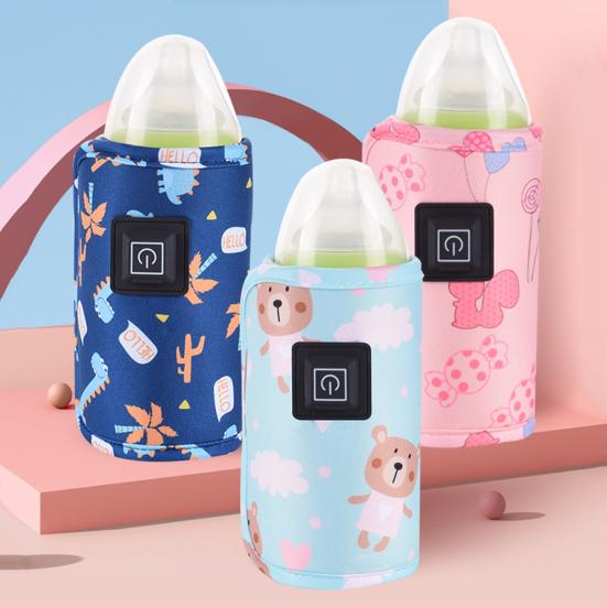 Chauffe - biberon portable | BibâZooâą - Neo - BeBe