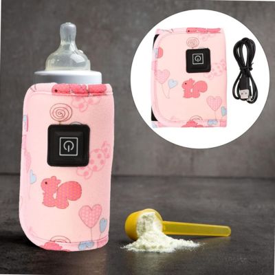 Chauffe - biberon portable | BibâZooâą - Neo - BeBe