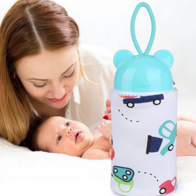 CHAUFFE BIBERON PORTABLE | BÉBÉ'BIB™