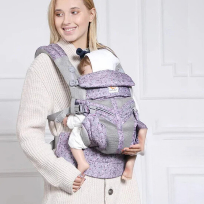 PORTE BEBE | YUMI™ VIOLETTE